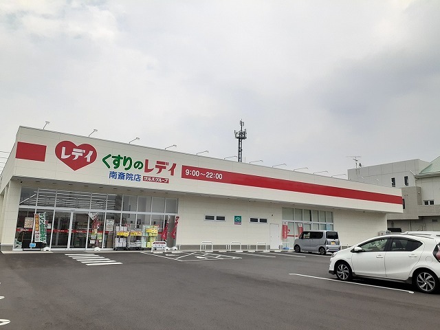 ミニヨンハウスＳＡＹＡ その他外観2