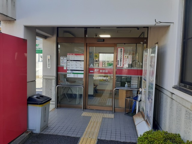 ミニヨンハウスＳＡＹＡ その他外観4