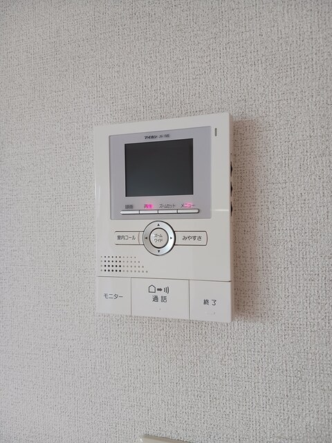 ミニヨンハウスＳＡＹＡ その他7