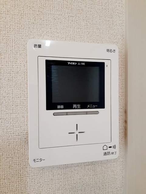 メゾン・ジュン その他8