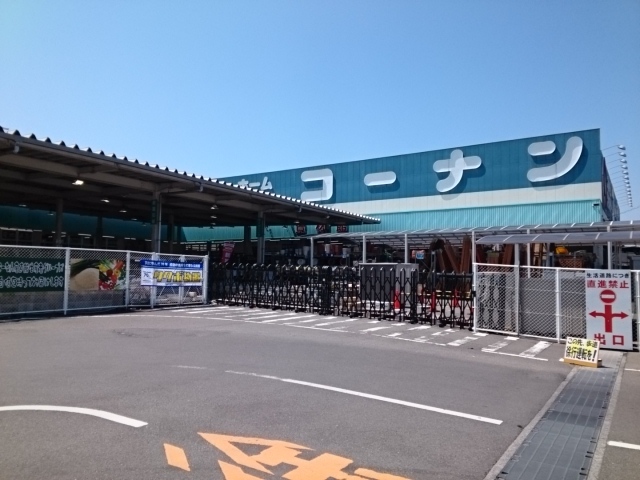 カーサ・アルカンシエルＡ その他外観2