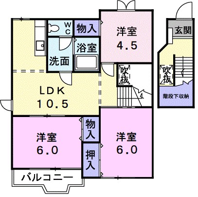 ウエストコート　Ａ 203号室 間取り