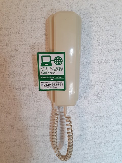 ウエストコート　Ａ その他7