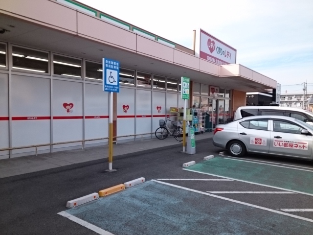 プリート・アプローズ その他外観2