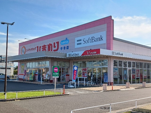 サンモールＭ　Ｂ その他外観2