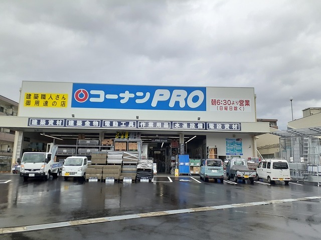 メゾン　ド　ロベリア その他外観2