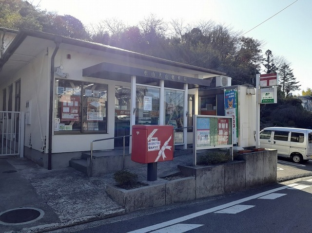 メゾン　ド　ロベリア その他外観6