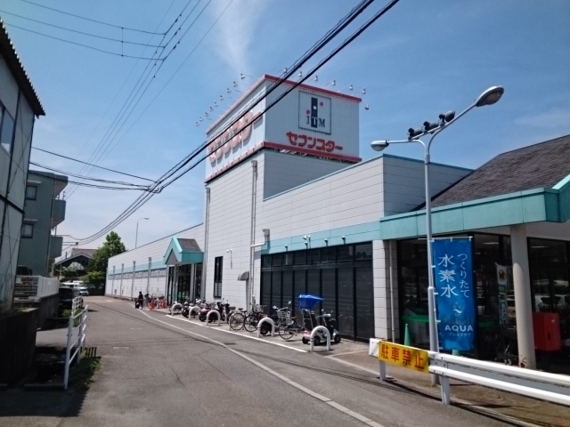 アルペンローゼ その他外観1