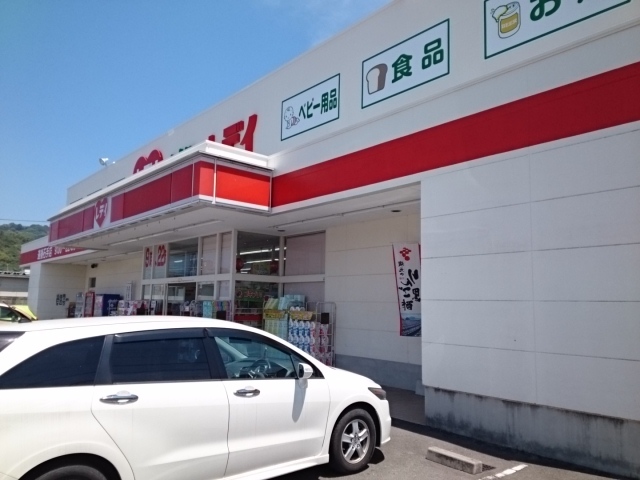 アルペンローゼ その他外観2