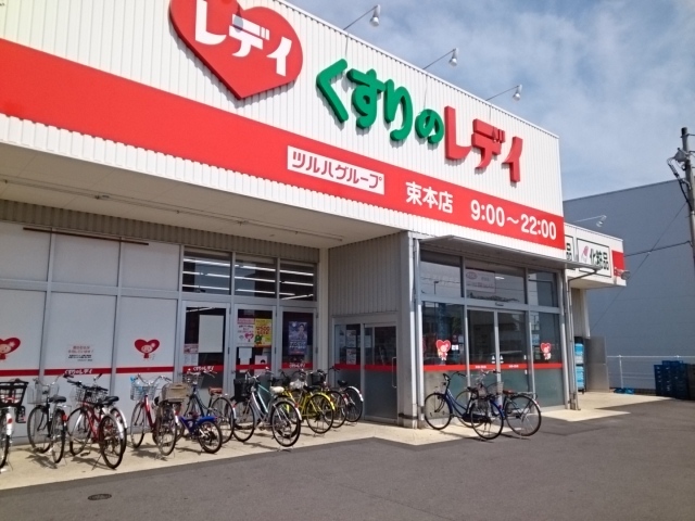 ソレイユＫ枝松Ｃ その他外観2