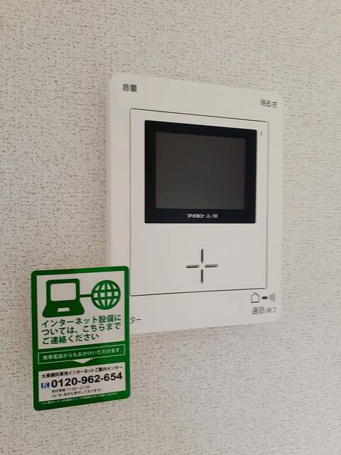 Ｋｌａｒ　ＴＹⅣ その他6