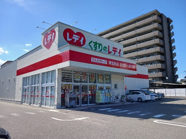 メロディ・タウン その他外観4