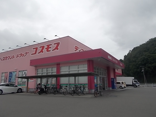 プリムローズ北日吉Ｂ その他外観3