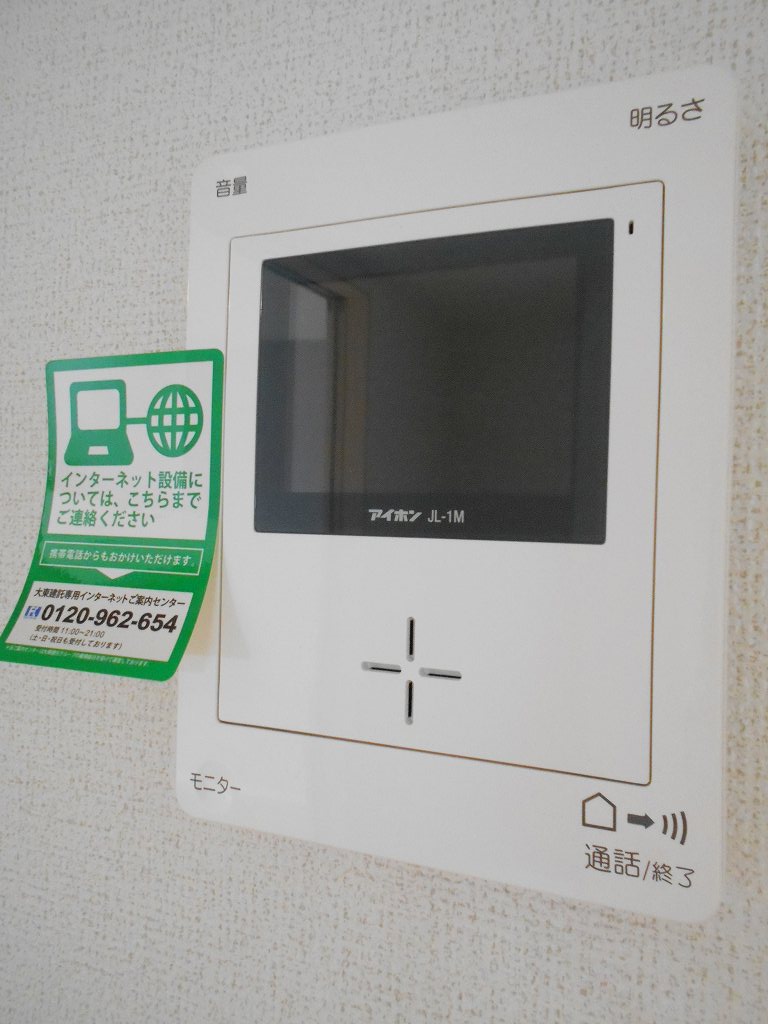 ファミール光葉Ⅱ　Ｃ棟 その他6