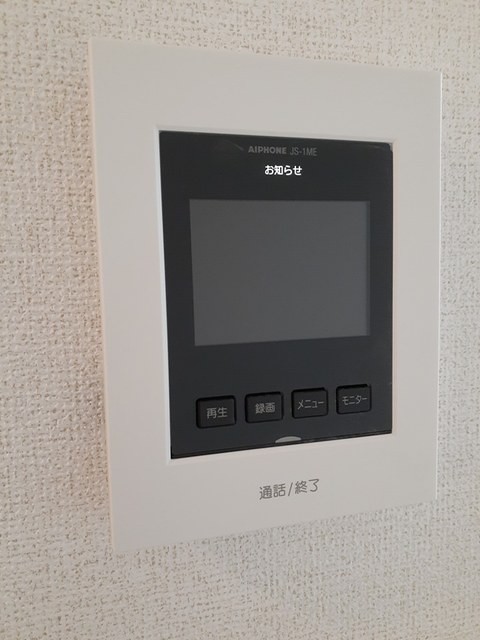 ハッピー大門タウン その他7