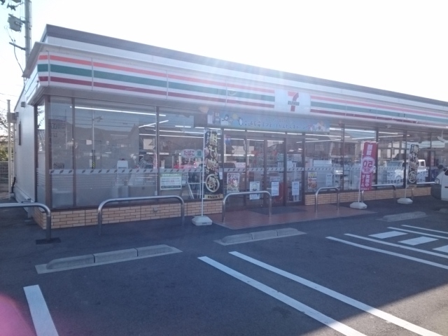 シャルマンハイツ小野 その他外観2