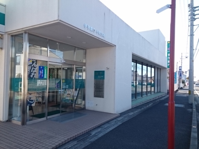シャルマンハイツ小野 その他外観3