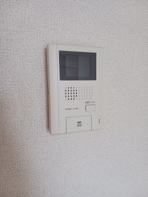 シャルマンハイツ小野 その他7