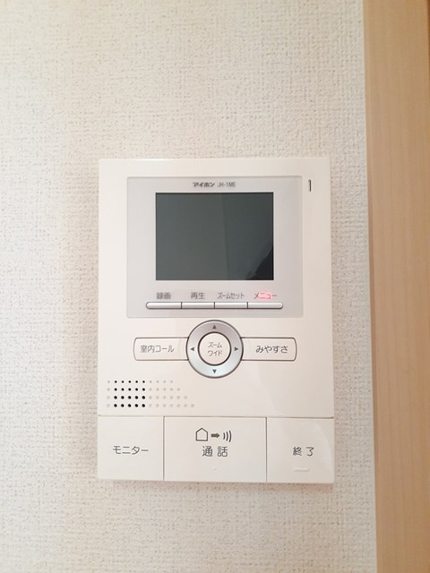 カーサ・ミトモⅡ その他7