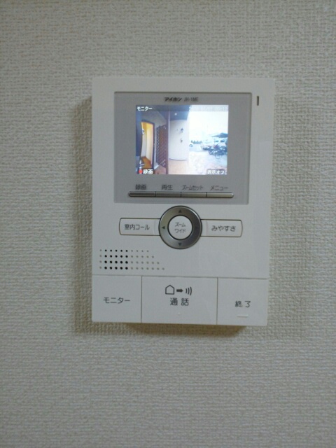サンハイム その他6