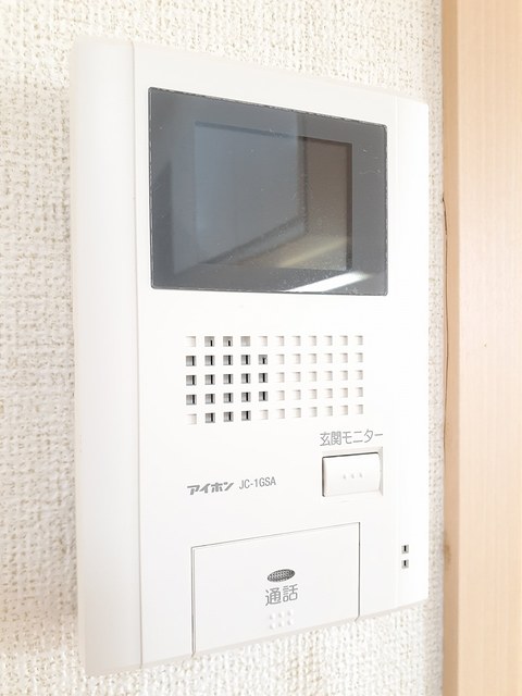 メゾン　ルポ その他6