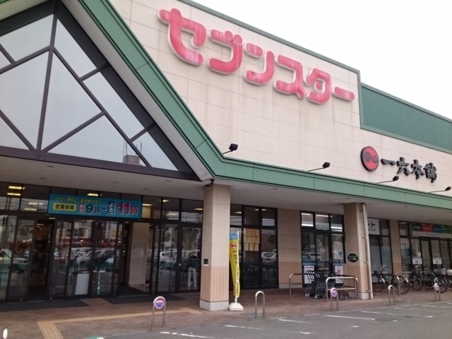 ピュアハイムＣ その他外観1