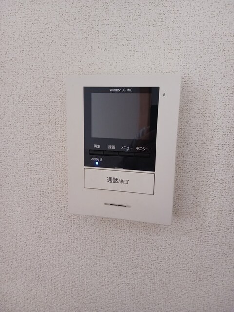 ピュアハイムＣ その他7