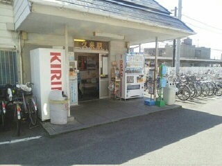 グラース その他外観6