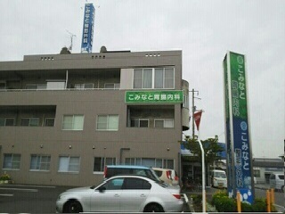 カルム　Ⅱ その他外観2