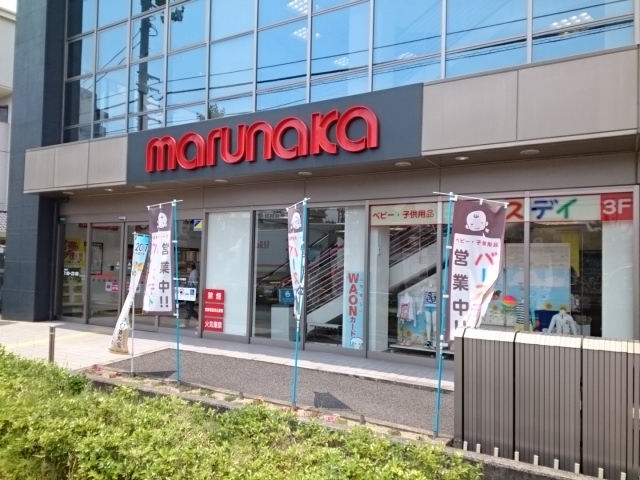 ベネディーレ　Ⅱ その他外観1