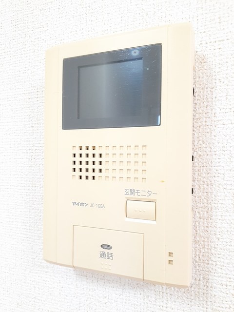 アルモニー久米 その他6