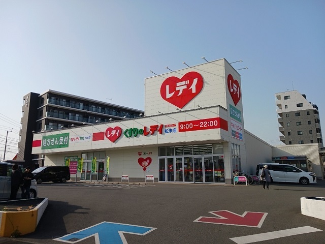 サニーハウスＹ・Ｋ その他外観2