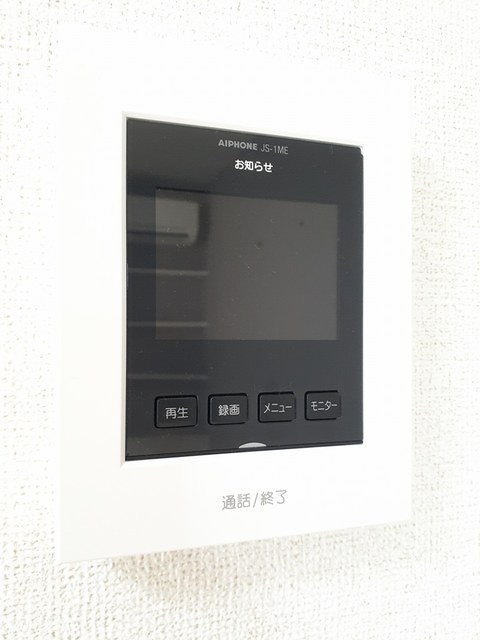 サニーハウスＹ・Ｋ その他8