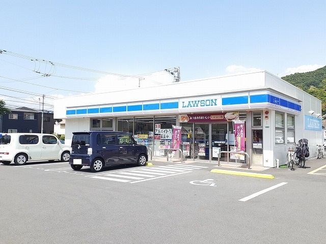 ナッツィオーネ・クロス その他外観3