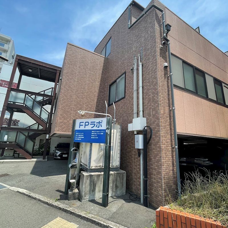 FPラボ 第２会議室号室 外観