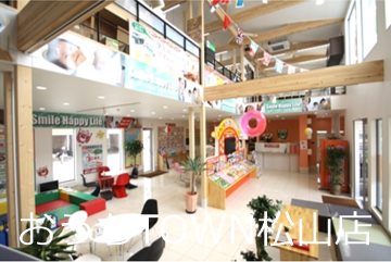 東長戸4丁目テナント 玄関