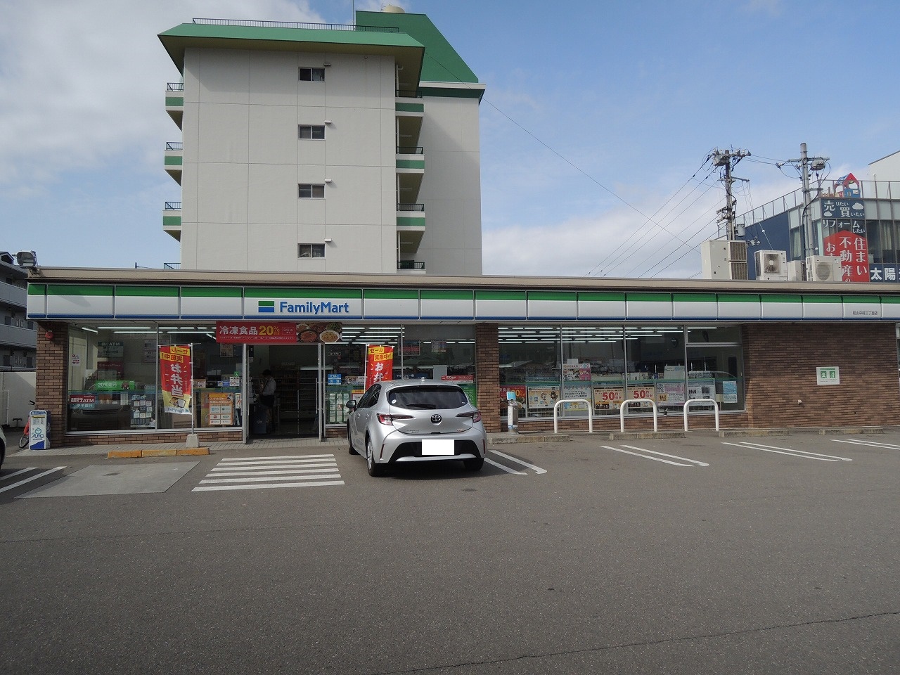 ホワイト岡田ビル 周辺画像2