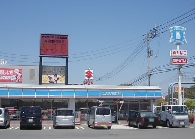 サンモールＫ・Ⅱ その他外観4