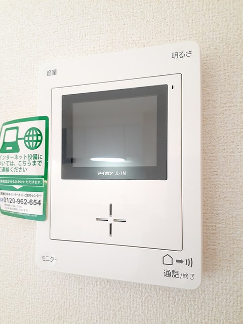 サンモールＫ・Ⅱ その他7