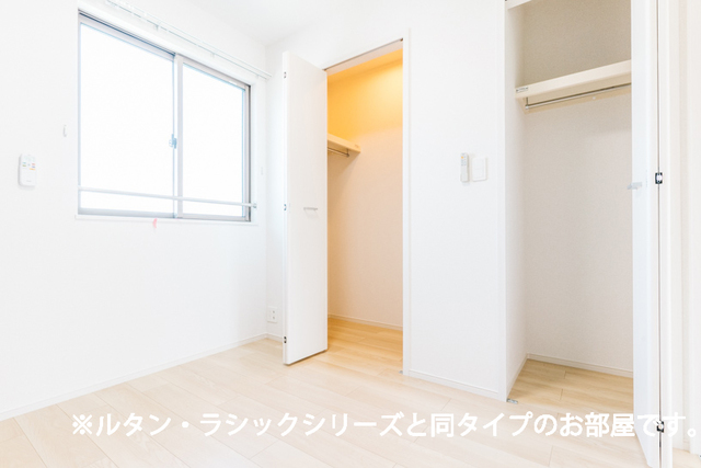 アメニティカーサ　Ⅱ その他4