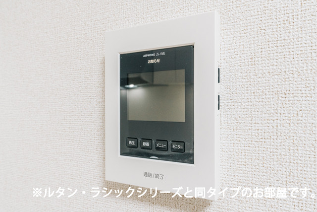 アメニティカーサ　Ⅱ その他7