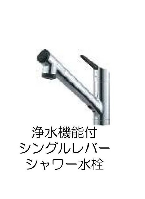 アメニティカーサ　Ⅱ その他9