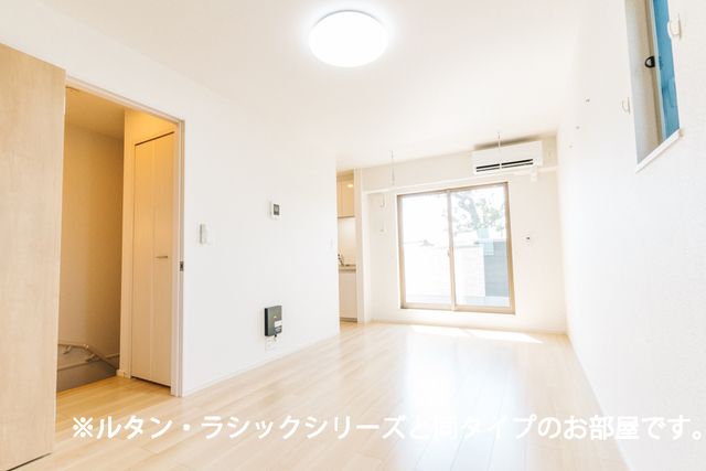 アメニティカーサ　Ⅱ リビング