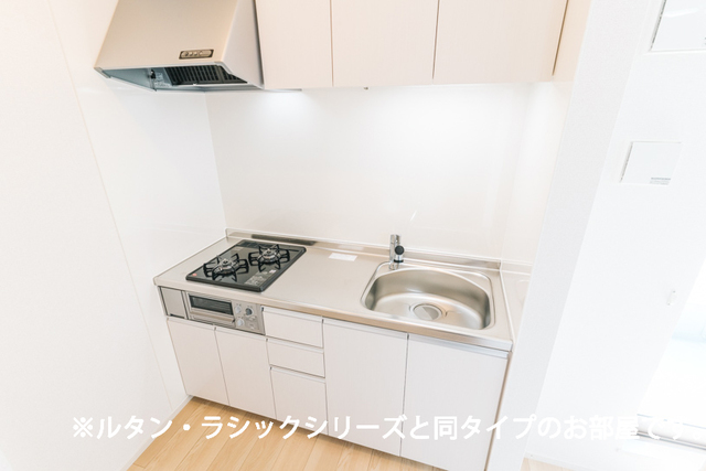 アメニティカーサ　Ⅱ キッチン