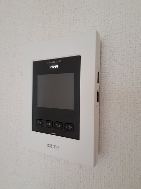 ファミールアトラス　Ａ その他6