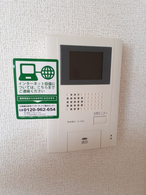 グランディール朝美 その他7