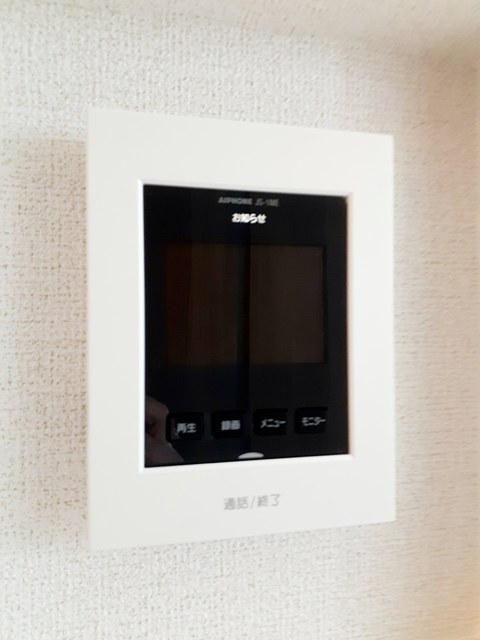 フォンテ　ココ　Ａ その他8