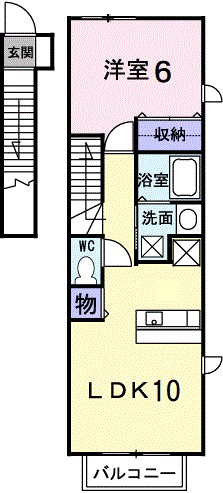 カーサ・アルカンシエルＢ 201号室 間取り