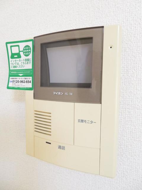 アルカディア山越 その他3