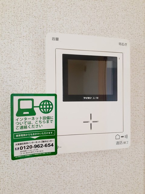 ソルビエント その他6